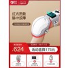 关节风湿炎热敷包骨质增生按摩器膝盖滑膜骨刺治理疗仪保健器材