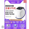 膝盖理疗关节仪按摩器电热敷护膝加热保暖老人老寒腿女男疼痛神器